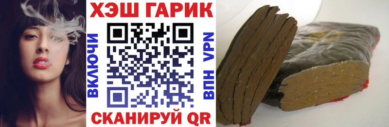 Где продают наркотики Купино Метадон ГАШ Alpha-PVP