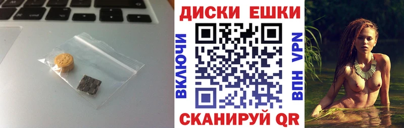 где купить наркоту  блэк спрут ONION  Ecstasy 99%  Купино 