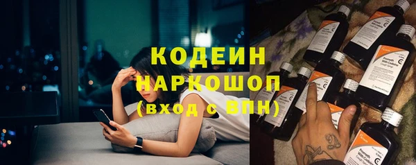 мдпв Бронницы
