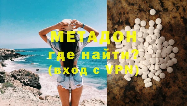 а пвп мука Богородицк
