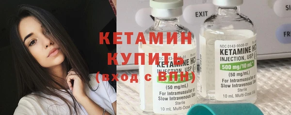 PSILOCYBIN Богданович