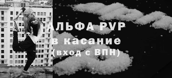 метадон Верхний Тагил