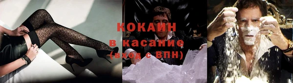 мдпв Бронницы