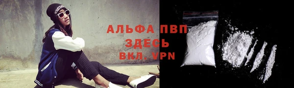 мдпв Бронницы