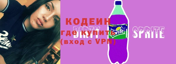 a pvp Верея
