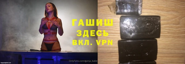мдпв Бронницы