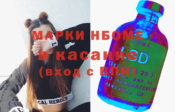 PSILOCYBIN Богданович