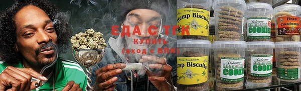 мескалин Богородск