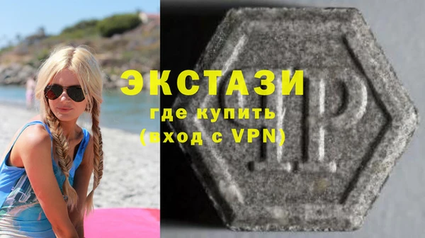а пвп мука Богородицк