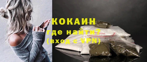 мдпв Бронницы