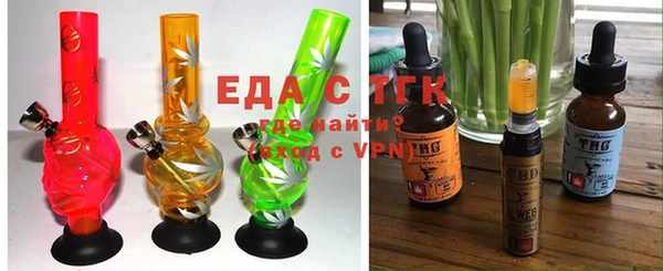 mdpv Баксан