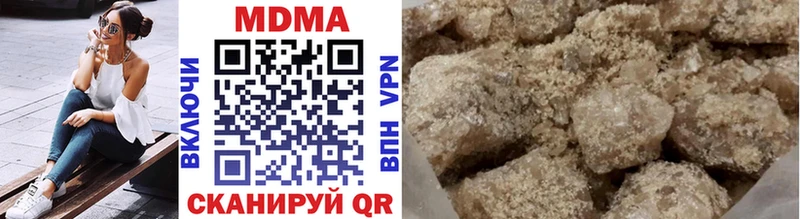 blacksprut ссылки  Купино  МДМА кристаллы  где найти наркотики 