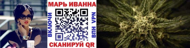 даркнет сайт  Купино  Каннабис White Widow 